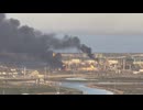 A view of the Valero incident from above - Caught by crop duster Pilot Coda Riley