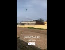 Footage of a USAF A-10 Warthog strafing a militia base in Al Anbar Province, Iraq today.