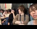 めじろう口説き「449は誰が好きですか？好きな男性の要素はありますか？」　※相手の好みを聞いて合わせにいくミラーリング。いつもの手口。詳細はニコニコ大百科のめじろう参照【2025/12/06】