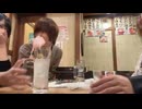 【449】めじろうの体臭のクサさに苦悶　※めじろうの体臭と口臭のクサさは有名。詳細はニコニコ大百科のめじろう参照【2025/12/06】