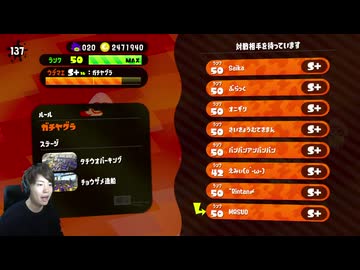 Suパンパンアンパンパン Driバンバンアンバンバン