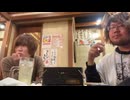 めじろう「449の本名、紅愛（くれあ）なのぉ？♡♡♡紅愛♡紅愛って呼ぼうかな♡僕は紅愛って呼ぶよ♡紅愛なのぉ？♡」【2025/12/06】