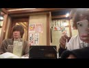 【めじろう】449がトイレに行ってる間もずっとトイレの方をずっと見つめ、戻ってくると「おかえり♡紅愛（449の本名）♡）」【2025/12/06】
