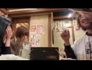 449（17歳）「ありがとう♡ジジイ（めじろう36歳）♡」【2025/12/06】