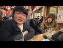 手を繋ぎ続けるめじろう（36歳）♡449（17歳）カップル【2025/12/06】