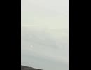WHOOPS AND CHEERS as US F/A-18 jet 'STRUCK' by Iran’s air defenses