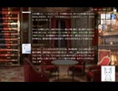 サーガ&シーカー バディは何処？