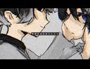 星喰ニキ達で右/肩の/蝶[女性向け]