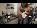 【めじろう】今日も元カノハッピーセット男　※元カノ花〇達から窃盗したり借りパクしたバッグ類【2025/12/7】