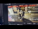 こふなばけんと「めじろうはガチでキモいよ！ずっとフニャフニャしてるんだもん…」※ダウン症によくある【2025/12/7】