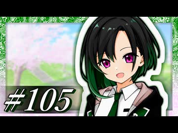 「少しだけ薄着になろうかな」【VOICeVI劇場】