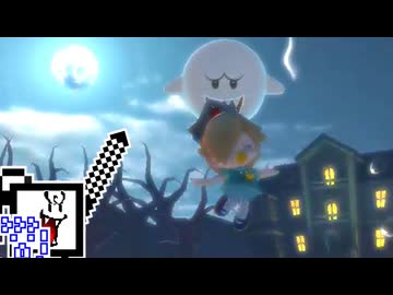 【CeVIO実況】マリオカートざらめちゃん8DX#1491【マリオカート8DX】