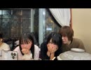 【めじろう】449に近づいて匂いを嗅ぐ　※めじろうは匂いフェチですぐに女の匂いを嗅ごうとする。詳細はニコニコ大百科のめじろう参照【2025/12/6】
