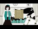 ꒰ エメラルドシティ 歌ってみた（ りる ）