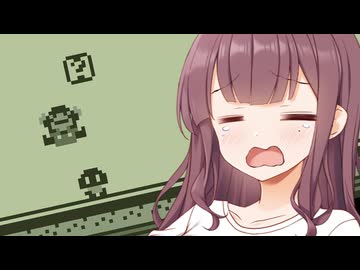 寝起きマリオランド