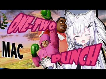 【スマブラSP】唸れアリアルさん渾身の右ボディフック編《#19》