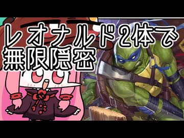 【MTGA】帰ってきたクソデッカー茜ちゃん その735【ボイスロイド実況】