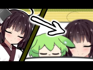 あの子と一緒に…お布団へ【第2回もんきり投稿祭】