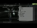FF13-2-558