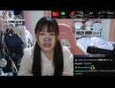 2026/03/25【ユキちゃん@Kick】ユキック　雑談とかやる3/25