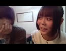 【めじろう】魔のささやきで、未来ある16歳JKの足を引っ張ろうとする無職職歴なし引きこもり38歳。やりたいようにやった結果、人生詰む【2025/12/6】