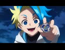 BEYBLADE X　第122話　その先のＸ