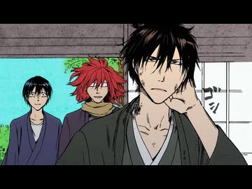 お前はまだグンマを知らない～令和版～　第11話　グンマと吉田松陰