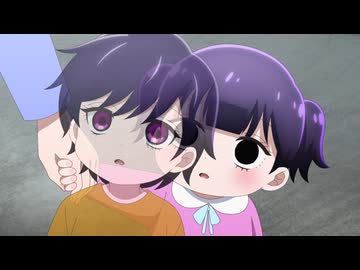 カヤちゃんはコワくない　#12　「カヤちゃんはコワくない」