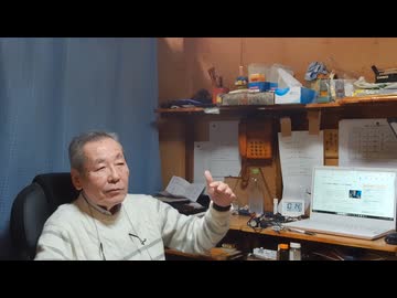 巷工作員さえ騒がない不思議　突然崖から転落？