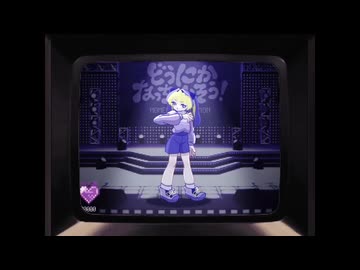 シカさんやりますねぇ