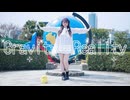 【日奈森ぴよ】Gravity=Reality　踊ってみた【初野外！】