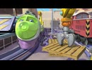 チャギントン（シーズン1）　第49話　ココがボス