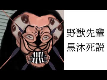 MUR 美術部・線の裏技　 #野獣先輩 46097403.43769162.L