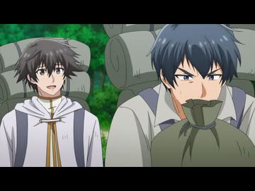 パーティーから追放されたその治癒師、実は最強につき　第8話　その男、実は昔なじみにつき