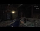 【初見】バイオハザードRE4実況 #7