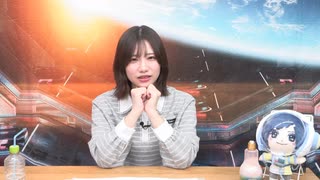 《#36アフタートーク》土屋李央Official Channel　~ちゃんりおスペースシップ~