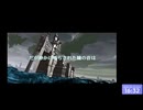 PC版英雄伝説Ⅵ　空の軌跡FCクリア