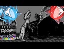 日本未発売のゲームボーイの格闘ゲームで遊んでみた【プライマルレイジ】