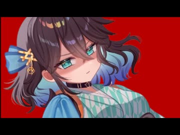 実録女中戦争/宮舞モカfeat.ゆきち