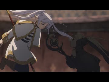 葬送のフリーレン　第25話　致命的な隙