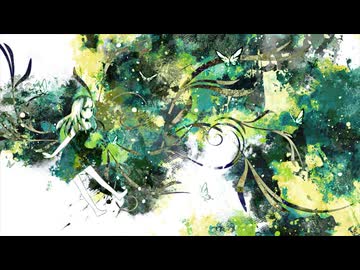 フォレスト / mai (Lyric Video)