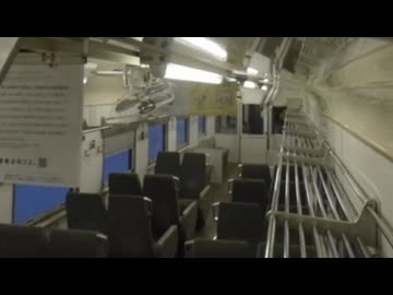 【のら】留萌線 ノンストップ普通 車内