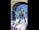 【エルム凪✨15th Album】翡翠ノ軌跡-2026 Live Violin ver-【オリジナル曲/shorts demo】