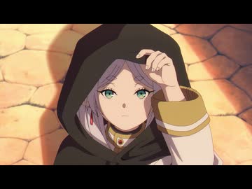 葬送のフリーレン　第8話　葬送のフリーレン