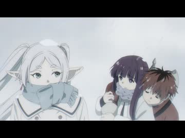 葬送のフリーレン　第11話　北側諸国の冬