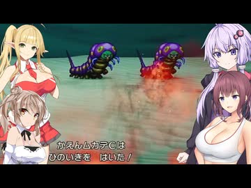 ちょっと胸が大きい以外普通のドラクエ3実況プレイ【VOICEROID実況プレイ】（13）