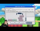 【アーカイブ】工藤晴香の「くどはるスタジオ」#82【後半】