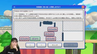 【アーカイブ】工藤晴香の「くどはるスタジオ」#82【後半】