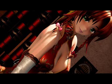 【MMD】こっち向いてBaby/ryo【SUNOカバー】