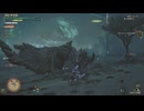 【MHWs】ぼんくらーず狩り日記　part13【アルシュベルド】